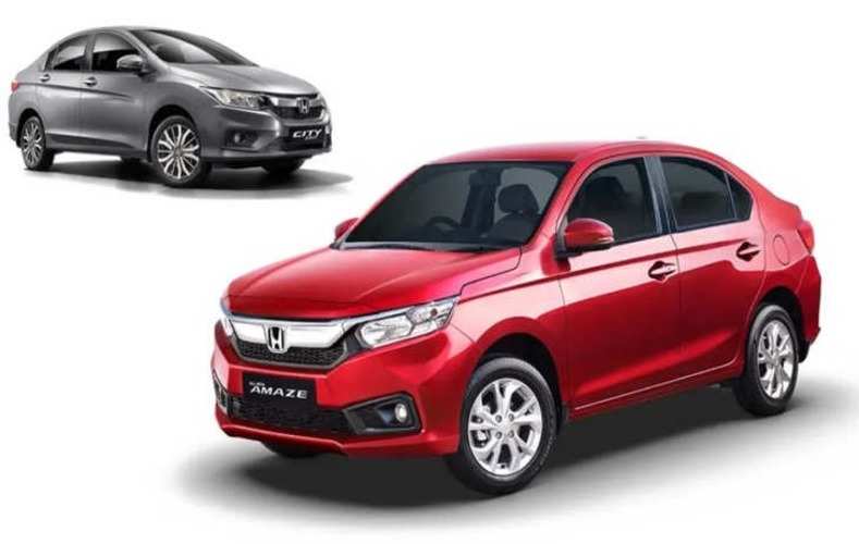 Honda अपनी चुनिंदा कारों पर दे रही है 1 लाख रुपये तक का बंपर डिस्काउंट, City और Amaze लिस्ट में शामिल!