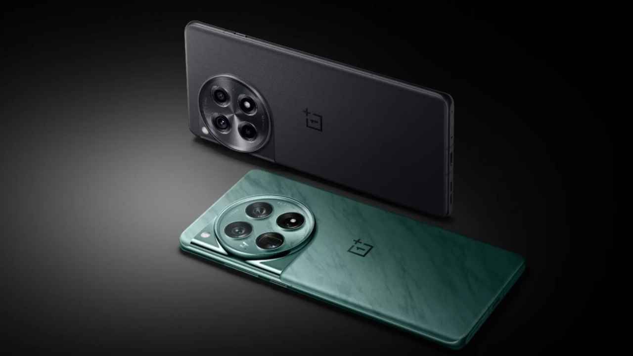 OnePlus 12 Series: भारत में लॉन्च हुए 16GB RAM और 100W फास्ट चार्जिंग वाले दो नए फोन, जानें कीमत!