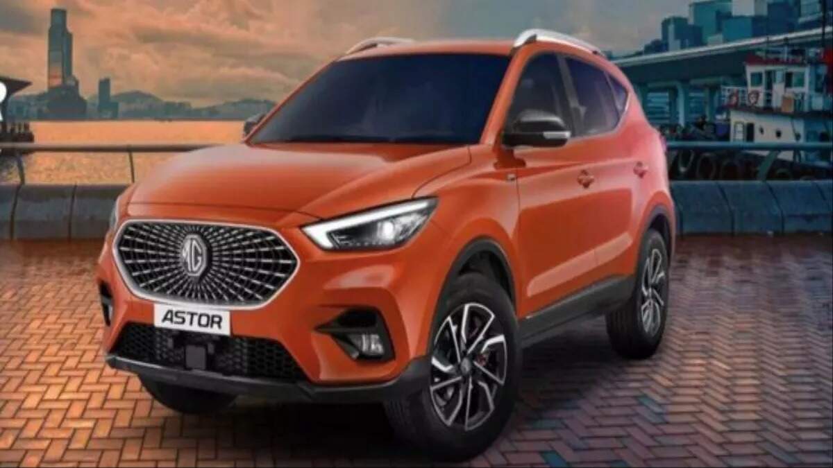 MG Motor ने Comet EV, Hector, Gloster और Astor के घटाए दाम, यहां देखिए अपडेटेड प्राइस लिस्ट!
