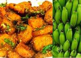  कच्चे केले की सब्ज़ी: 5 स्वादिष्ट रेसिपी