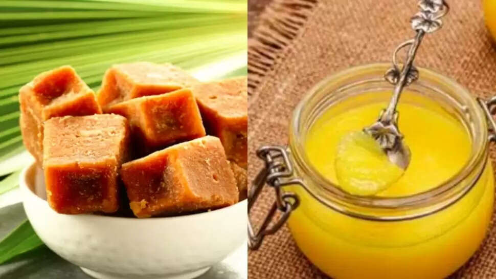 गुड़ और घी में पोषक तत्व पाए जाते हैं