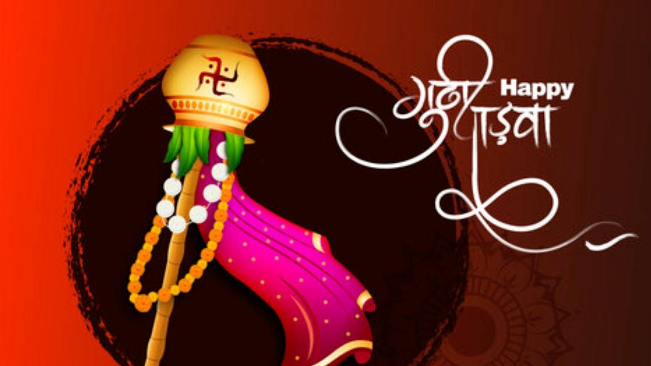 Gudi Padwa