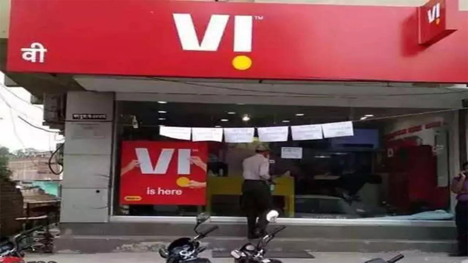वोडाफोन-आइडिया यूजर्स को 2500 रुपये का सीधा फायदा, खास ऑफर लाई कंपनी!