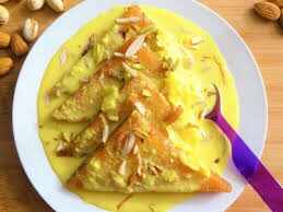 शाही पीस बनाने के लिए सामाग्री-