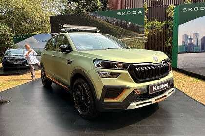 बड़े बदलाव के साथ आया Skoda Kushaq Explorer Edition,जानें इस SUV की खूबियाँ!	