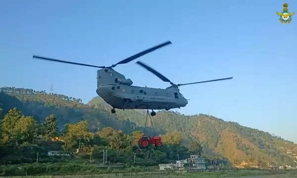 American Chinook Helicopter ने बिना रुके उड़ान भरकर नया रिकॉर्ड कायम किया