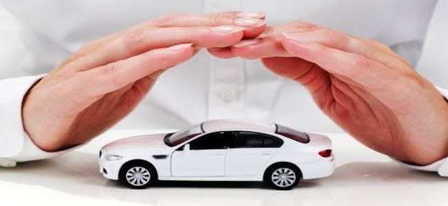 Car Insurance Tips: वाहन का इंश्योरेंस कराने से पहले ध्यान रखें ये बातें, वरना हो सकता है नुकसान!