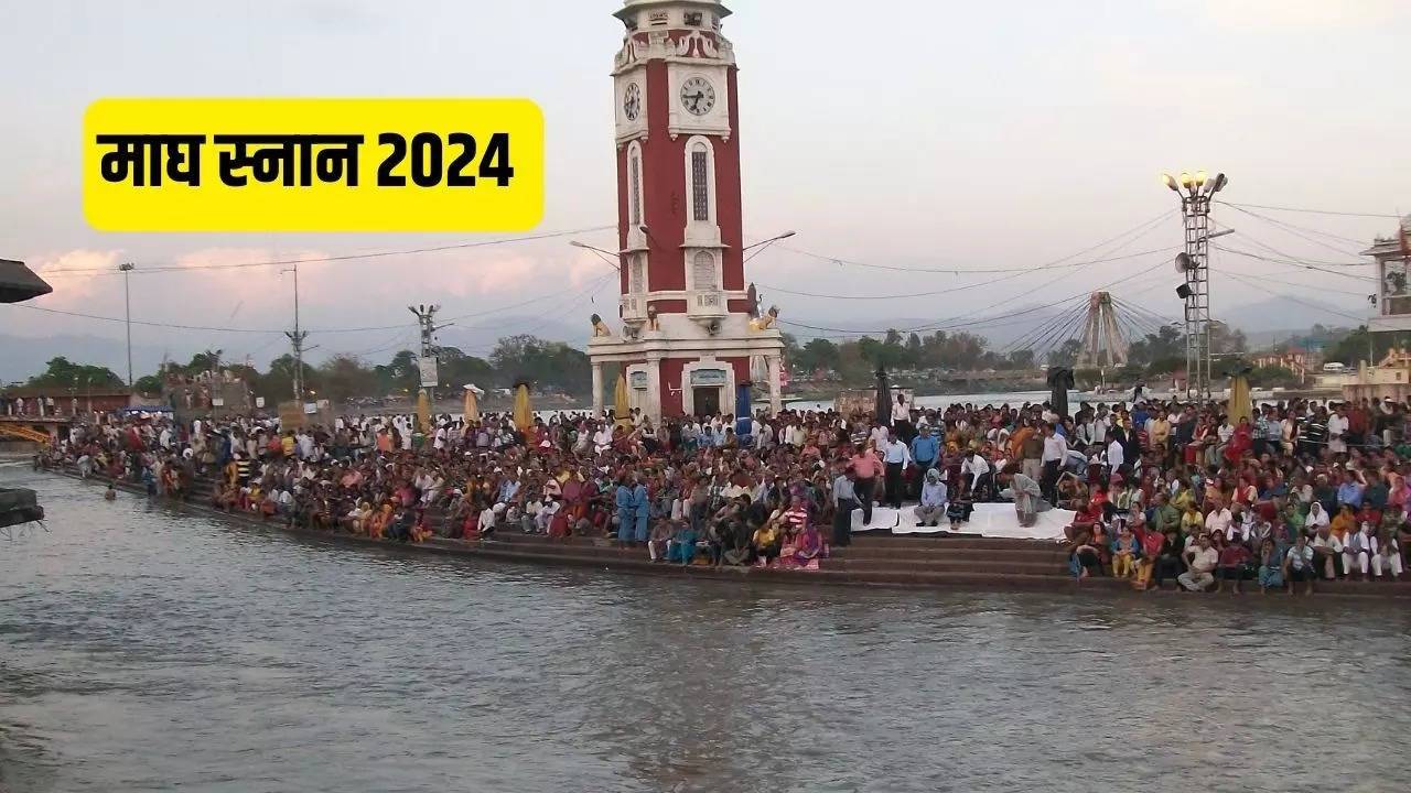 Magh Snan 2024