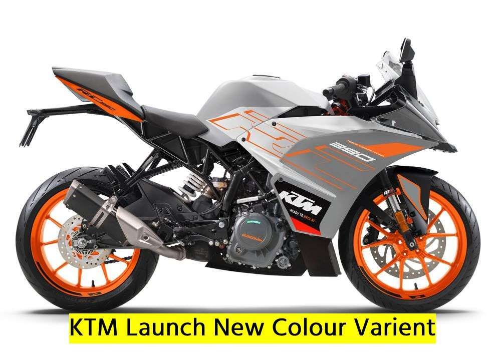 KTM RC 390 New: