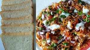 ब्रेड रोल चाट रेसिपी कार्ड