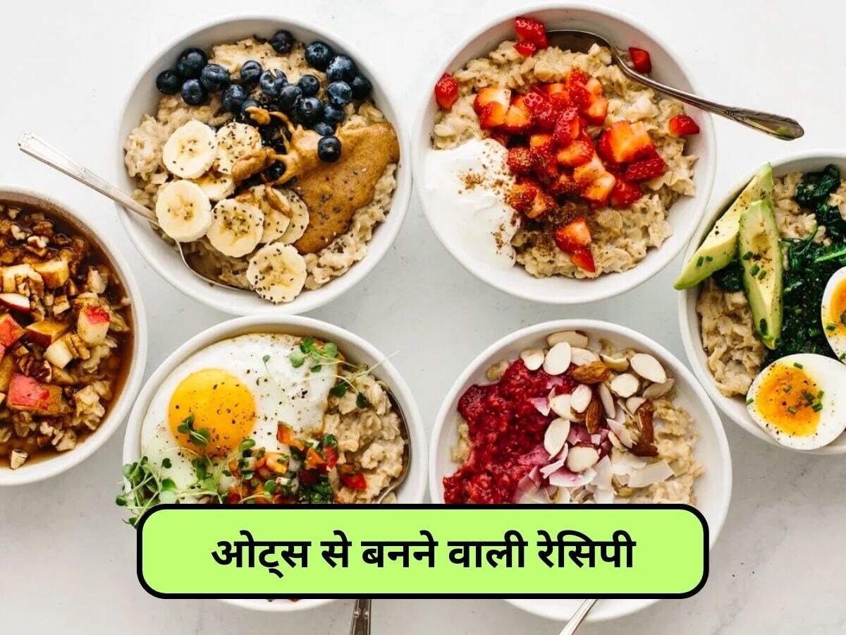 Oats Dishes: