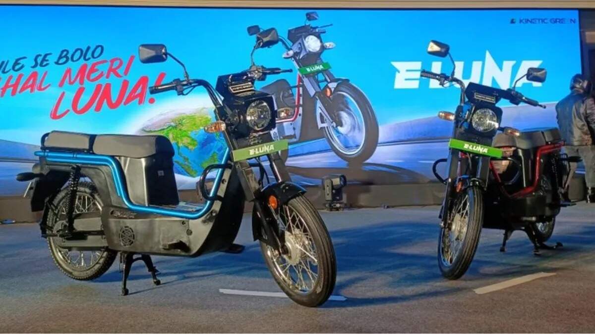 फिर से चल पड़ी लूना! लॉन्च हो गई इलेक्ट्रिक Kinetic E-Luna, 10 पैसे प्रति किमी का खर्च और कीमत बस इतनी