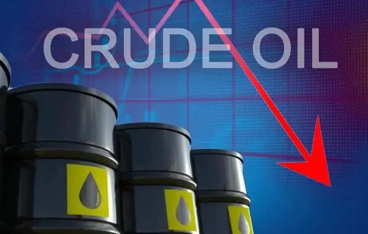 क्रूड आयल की कीमतों में भारी गिरावट, पेट्रोल डीजल के दाम कम करे केंद्र सरकार : कांग्रेस
