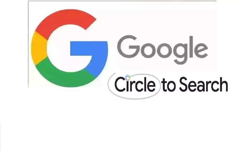 अब फोन स्क्रीन पर गोला बनाकर मिलेगी पूरी दुनिया की जानकारी, जानें क्या है Google का Circle To Search फीचर
