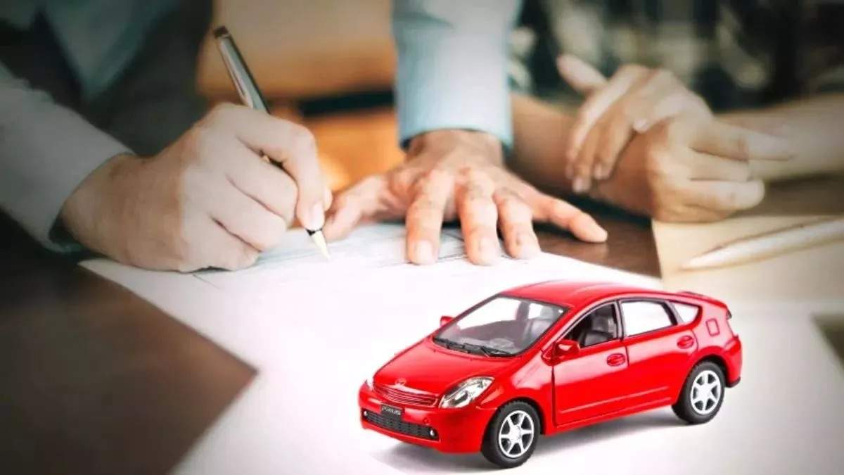 Vehicle Insurance Buying Tips: कार के लिए इंश्योरेंस खरीदते समय इन बातों का रखेंगे ध्यान, तो बच सकता है होने वाला नुकसान