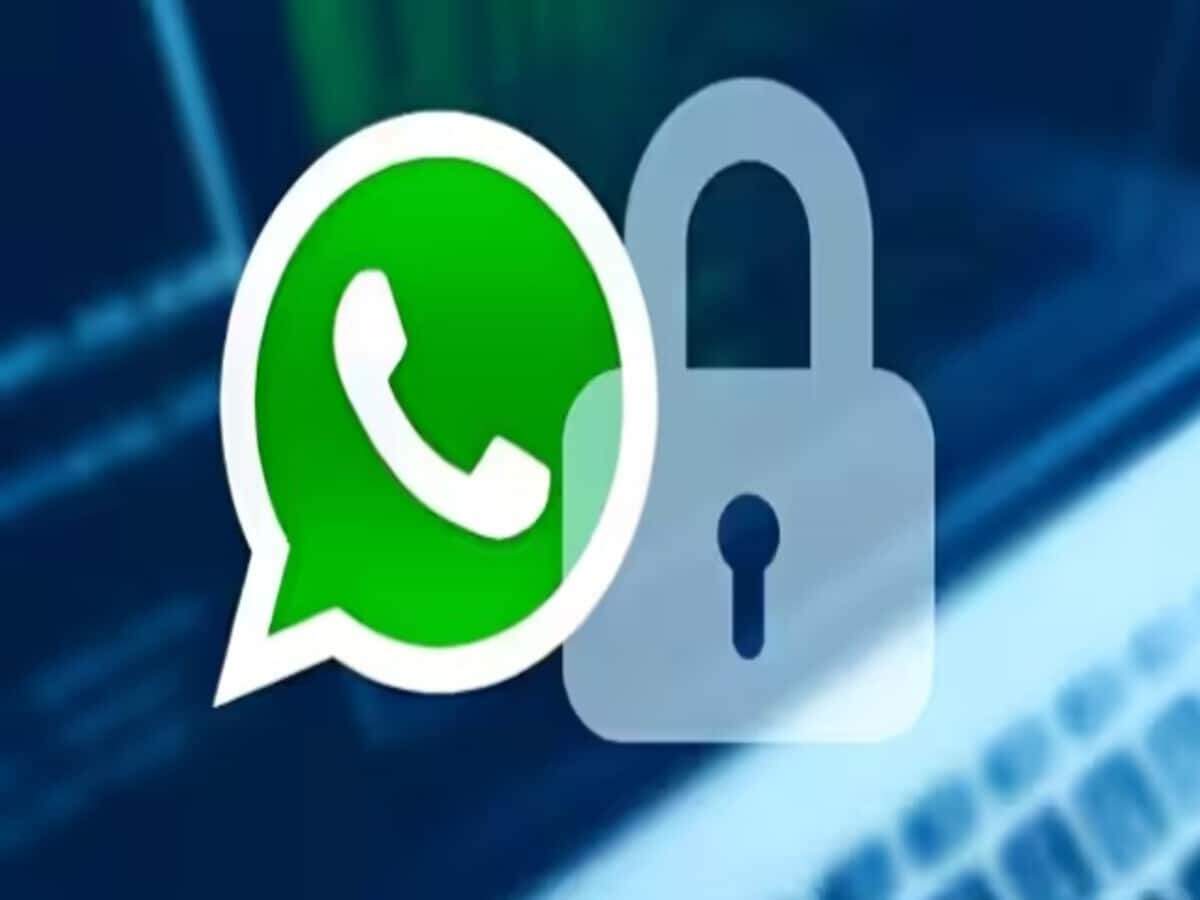 WhatsApp के इन यूजर्स के लिए आ रहा नया फीचर, कोई नहीं पढ़ पाएगा पर्सनल चैट!