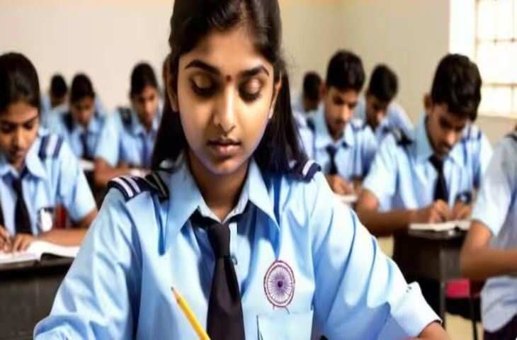 Bihar 10th Result 2024: नंबरों की दोबारा जांच करानी है तो आज से करें स्क्रूटनी के लिए अप्लाई, ऐसे होगा रजिस्ट्रेशन