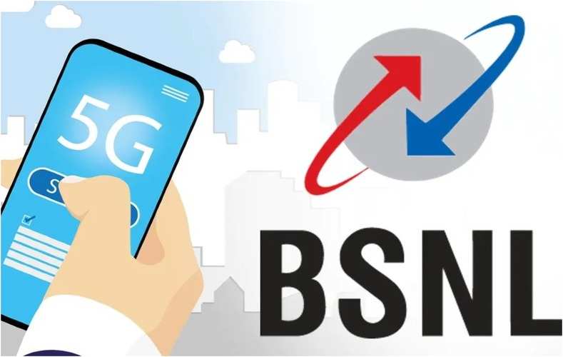 BSNL यूजर्स की खुली किस्मत, इस समय लॉन्च होगी 5G सेवा