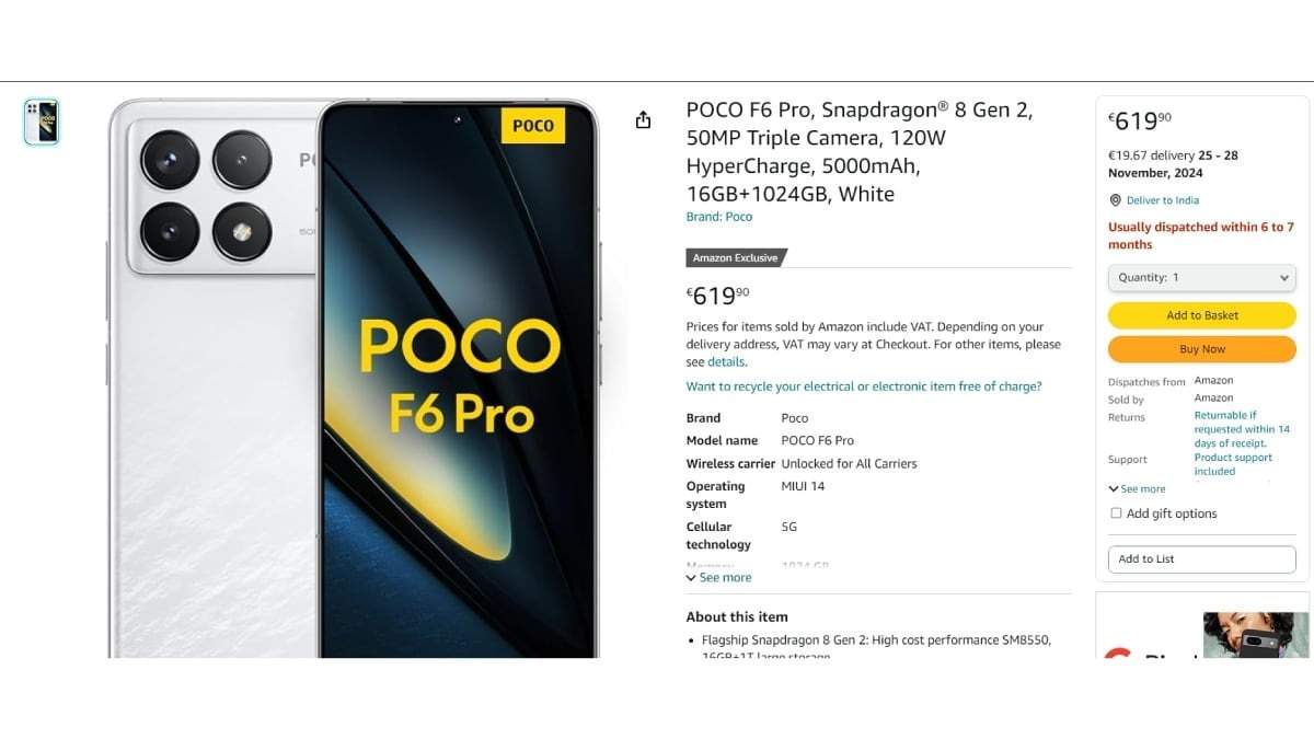 इतनी होगी Poco F6 Pro के 16GB रैम वेरिएंट की कीमत, लॉन्च से पहले देखें बजट में है या नहीं
