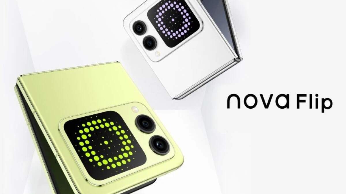 HUAWEI ने Nova Flip के लॉन्च का किया ऐलान, दमदार फीचर्स के साथ इस दिन मार्केट में होगी एंट्री
