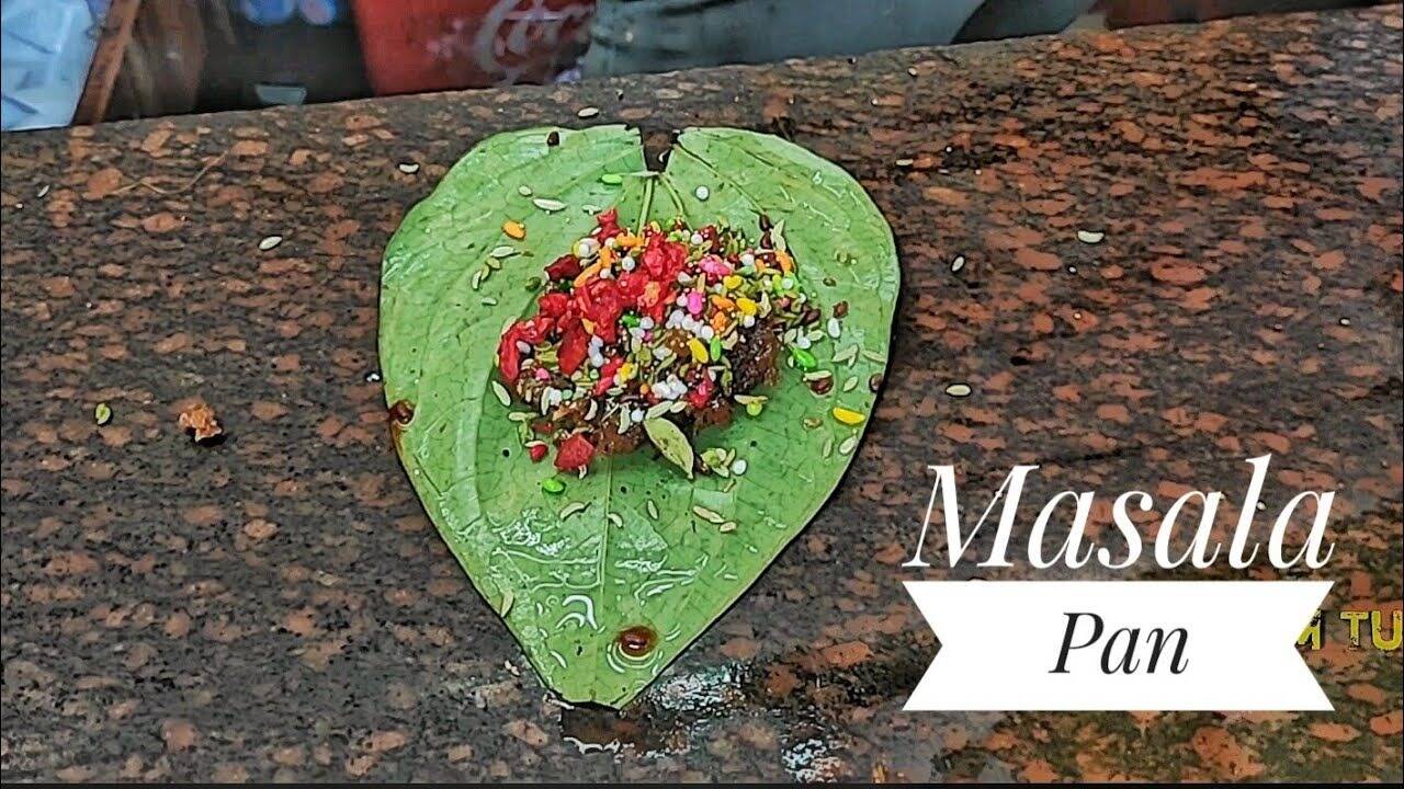 पान खाने के हैं शौकीन तो पहुंचे यहां, 30 मसालों के फ्लेवर का मिलेगा स्वाद, 5 जिले के लोग हैं दीवाने