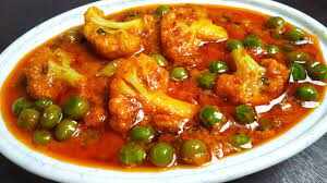 Gobhi Matar Sabji: 