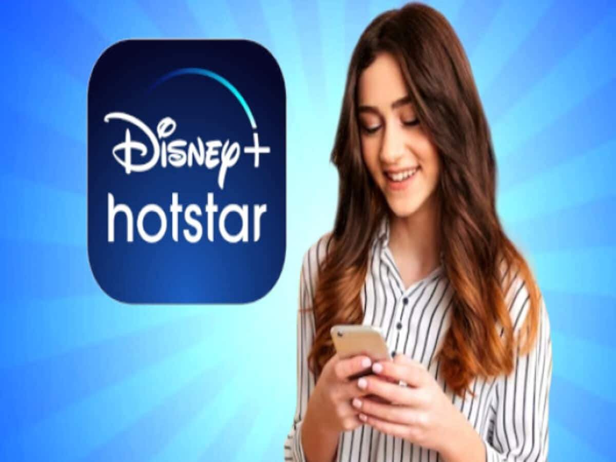 जियो के तीन ऐसे प्रीपेड प्लान्स जिनमें पूरे 365 दिन FREE में देखें Disney+ Hotstar