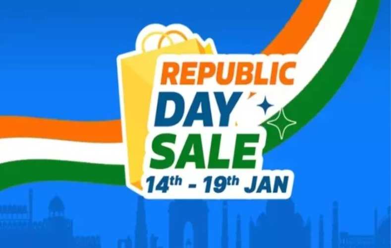 Flipkart पर Republic Day Sale अगले हफ्ते शुरू, इन प्रोडक्ट्स पर सबसे बड़ी छूट