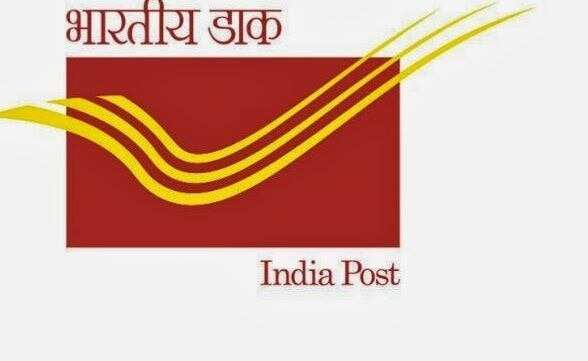 Pin Code: किसी भी शहर का पता करना चाहते हैं पिन कोड, तो यहां जानें तरीका