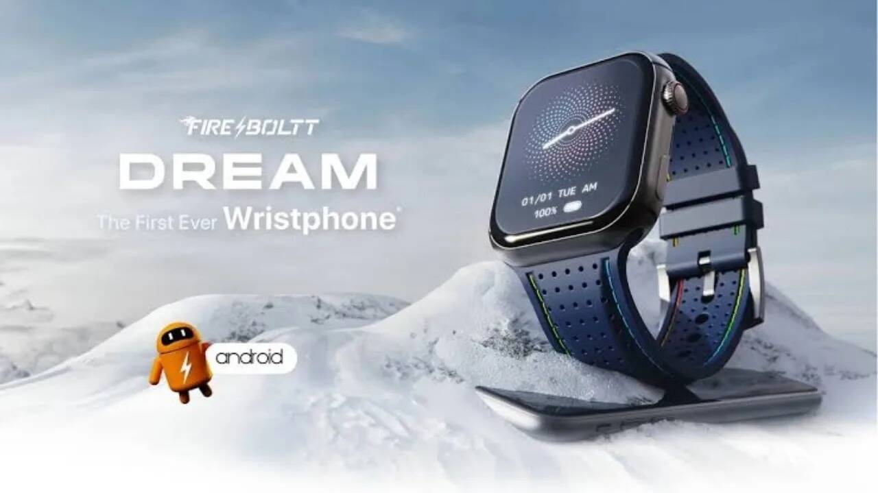 नहीं देखी होगी ऐसी Smartwatch, कर सकेंगे खाना ऑर्डर और चला सकेंगे Youtube, इस दिन होगी मार्केट में एंट्री