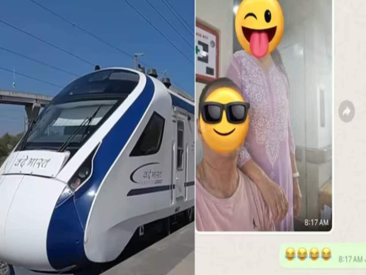 Vande Bharat ट्रेन में पत्नी को छोड़ने गया था पति, अचानक से बंद हुआ ऑटोमैटिक दरवाजा, ट्रेन के अंदर ही हो गया लॉक