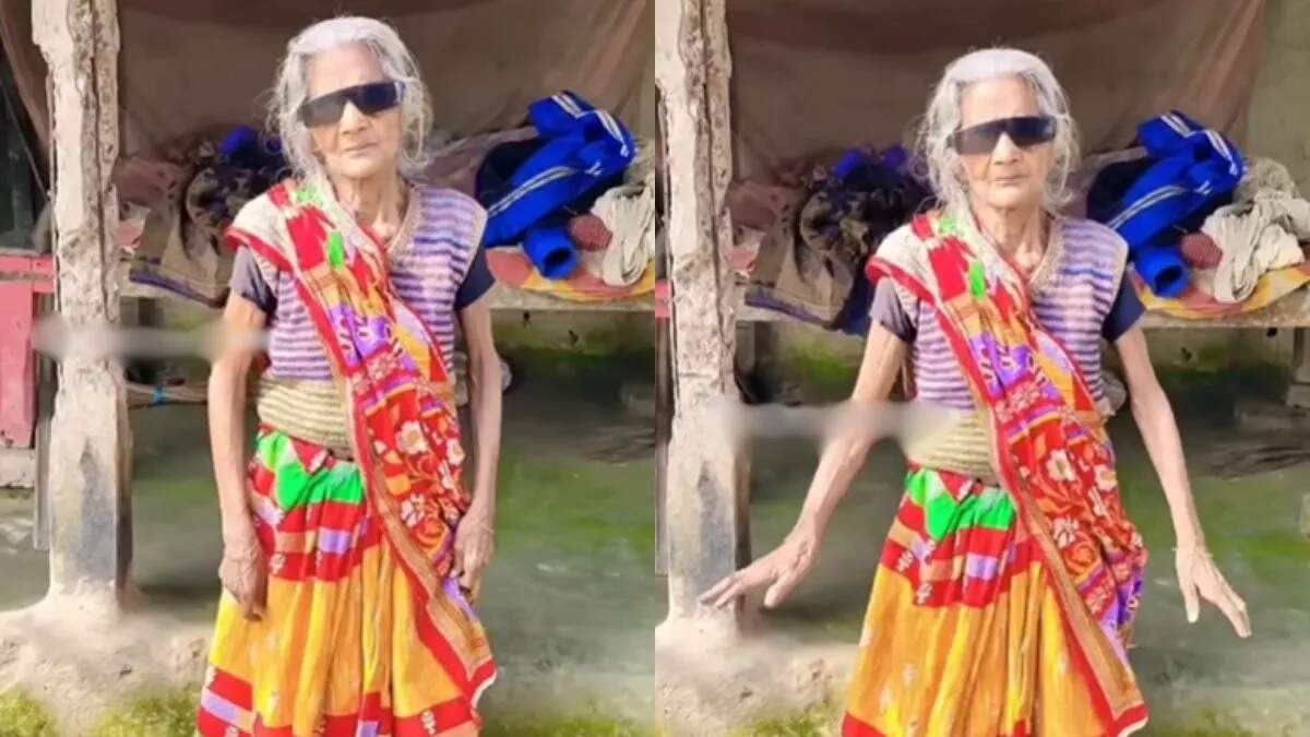 दादी ने काला चश्मा लगाकर किया ऐसा डांस, स्टाइल पर फिदा हुए इंटरनेट यूजर्स, बोले- जीना इसी का नाम है