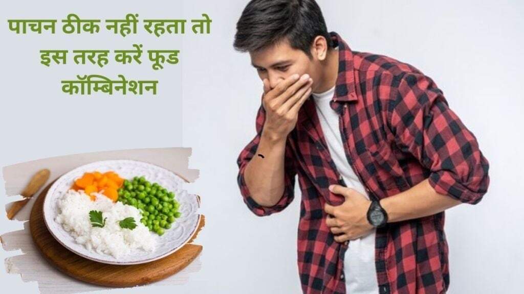 दही चावल खाएं