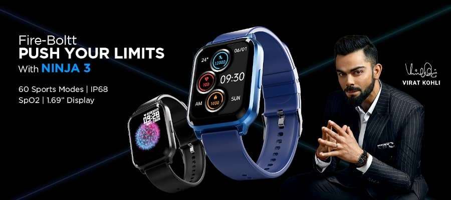 Smart Watch Under 1500: बजट है कम? ये हैं किफायती और बेस्ट स्मार्टवॉच, देखें लिस्ट