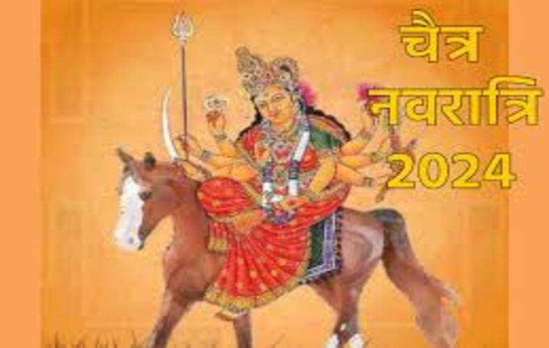 Chaitra Navratri: घोड़े पर आएंगी और हाथी पर सवार होकर जाएंगी माता रानी, मां दुर्गा के आगमन और प्रस्थान के दौरान वाहन का विशेष महत्व